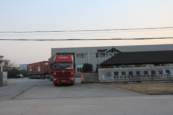 纵横联盟厂家哪家好